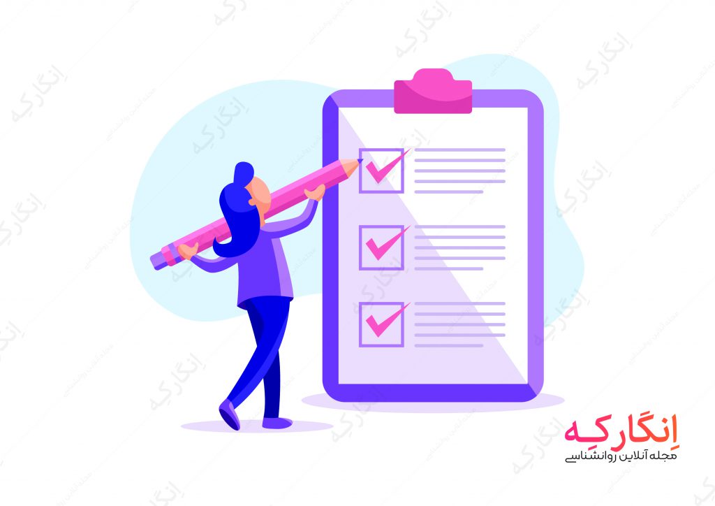 سه نقل قول یا نکات کوتاه روانشناسی در رابطه با اعتماد