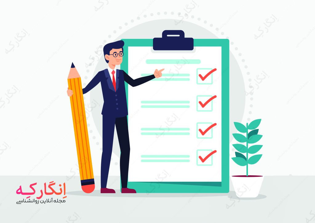 چهار نکته روانشناسی برای وادار کردن مردم به این که شما را دوست بدارند