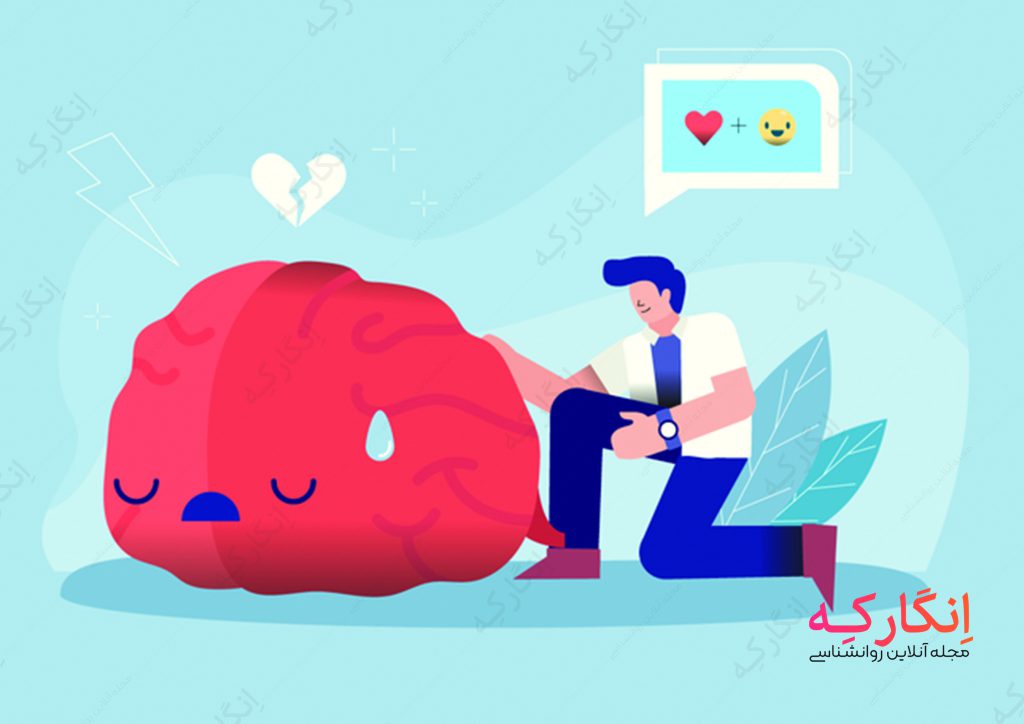 روانشناسی سلامت چیست