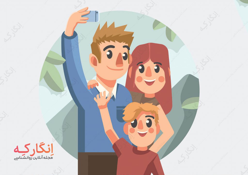 رشته روانشناسی خانواده