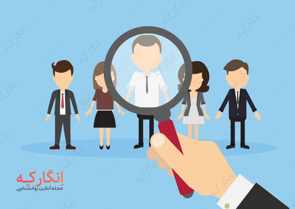 تفاوت روانشناس عمومی و روانشناس بالینی
