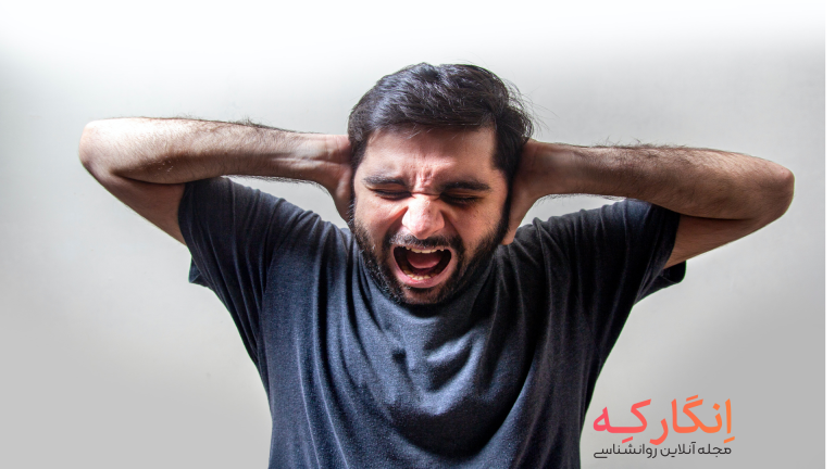 مدیریت خشم: در هنگام عصبانیت این ترفند ها را امتحان کنید!