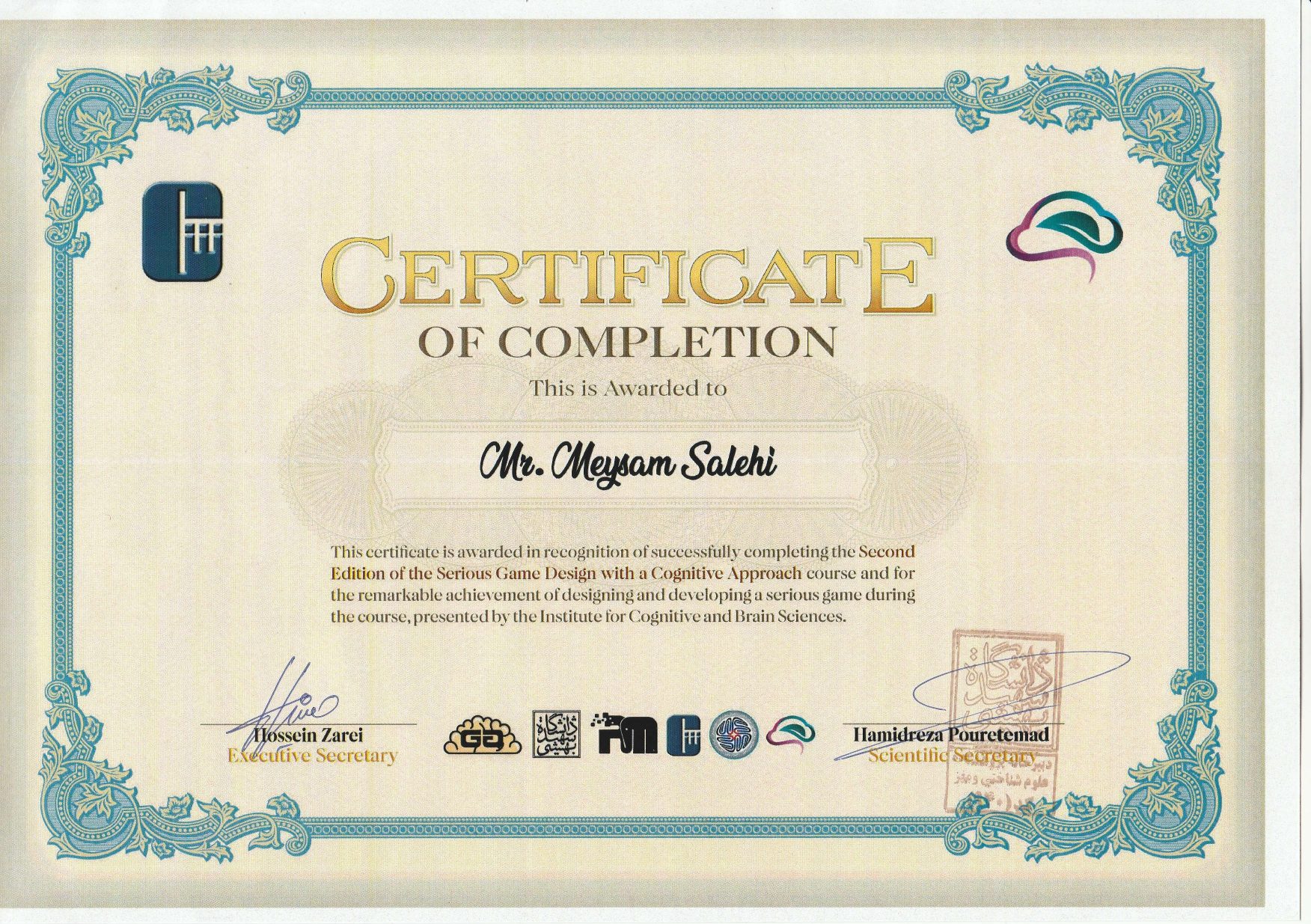 professional digital certificate mockup with holographic seal, premium modern design